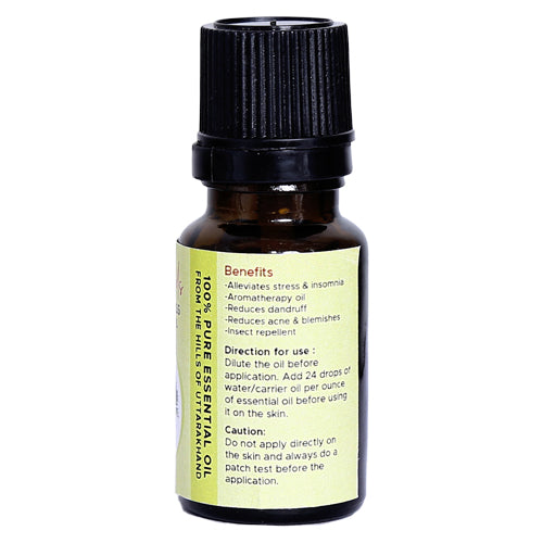 Lemon Grass Essential Oil