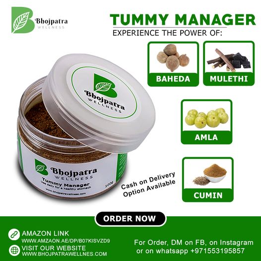 Tummy Manager